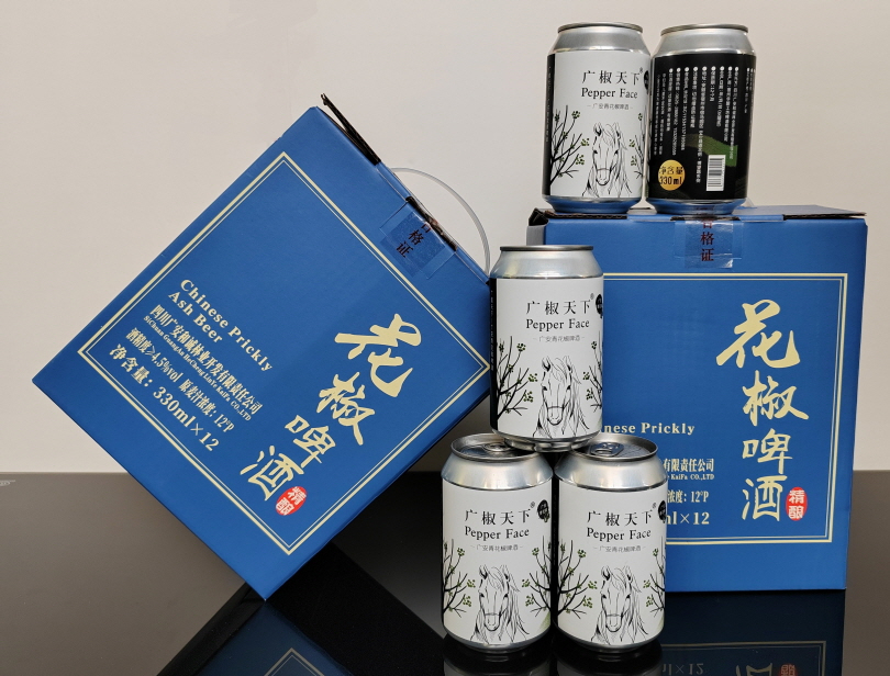 [크기변환]花椒啤酒 (1).jpg