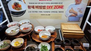 황제비빔밥 스몰.jpg