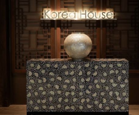 한국의집2.png